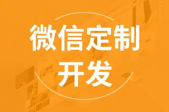 臺(tái)州網(wǎng)站建設(shè)/推廣