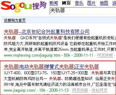 臺(tái)州網(wǎng)絡(luò)公司|臺(tái)州網(wǎng)站建設(shè)|網(wǎng)頁設(shè)計(jì)|臺(tái)州推廣|谷歌開戶
