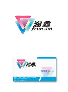 潤(rùn)鑫廣告耗材公司品牌形象與產(chǎn)品設(shè)計(jì)解析