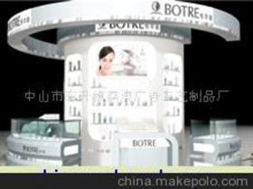 中山市東升鎮(zhèn)森澳廣告工藝制品廠 專業(yè)制作，品質(zhì)保障